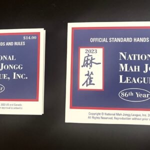 2023  National Mah Jongg League Card (official card from the League)