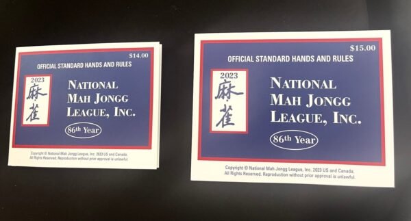 2023  National Mah Jongg League Card (official card from the League)