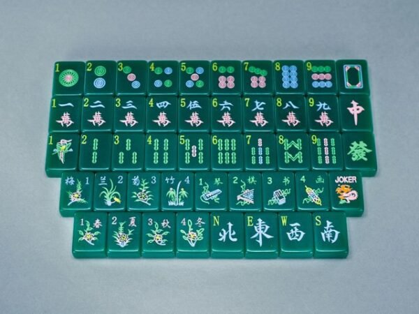 Emerald Jade Solids - Image 2