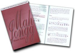 Mah Jongg Made Easy