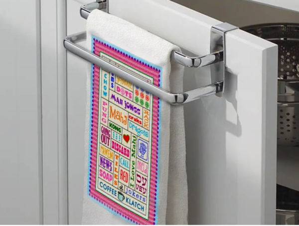 Colorful Mah Jongg Dish Towel