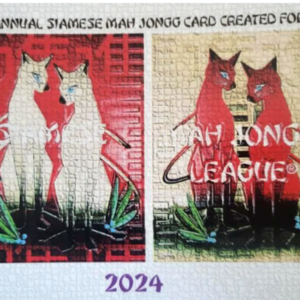 2024 (7th Annual) Siamese Mah Jongg Card