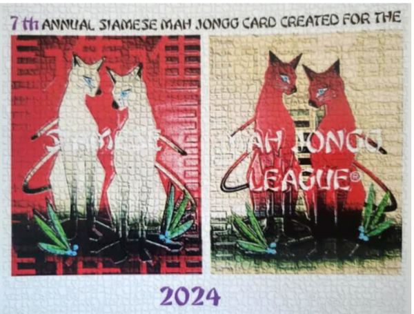 2024 (7th Annual) Siamese Mah Jongg Card