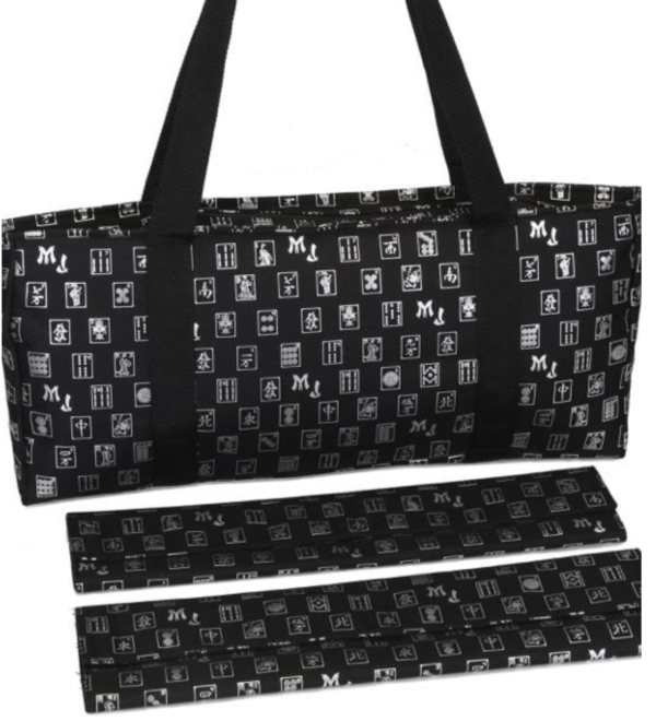 Black/Silver over the shoulder MahJongg Soft Carrying Case with Velcro Wraps