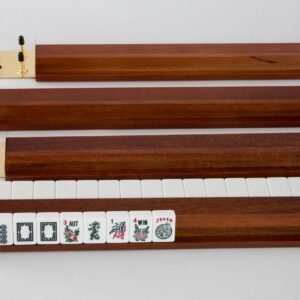 Rosewood (wood) MahJongg Racks (Set of 4)